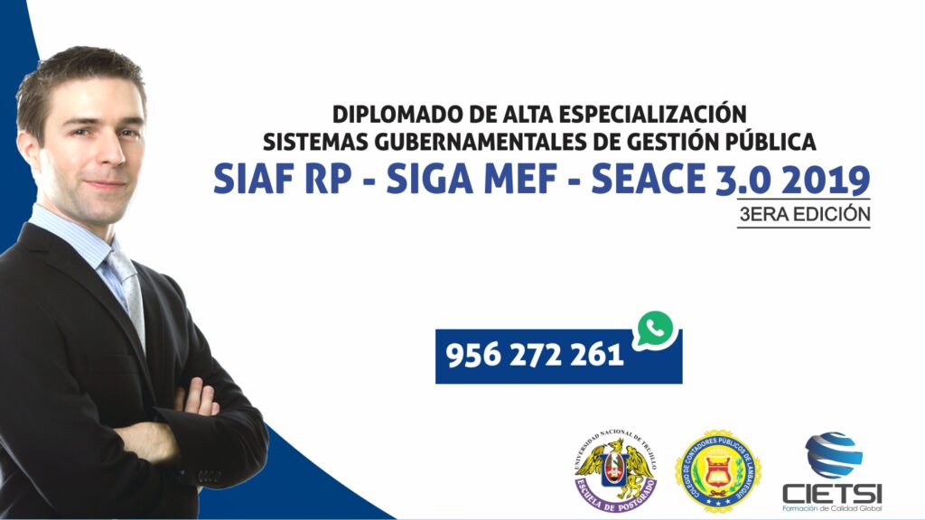 SIAF SIGA SEACE 2019 3eeraa edición 5