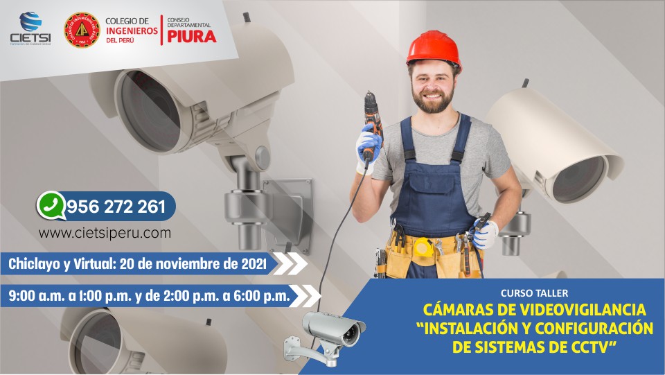 CURSO CÁMARAS DE VIDEOVIGILANCIA 2021